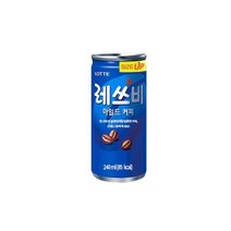 롯데칠성음료 레쓰비 마일드 커피음료 240ml 30캔 업소용 가정용 도매