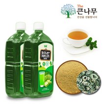 The큰나무 100% 생 여주즙 1000ml 1병~ 여주분말 가루 여추차, 2병
