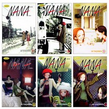 NANA 1-21권 완결 세트 낱권 선택구매, 07권
