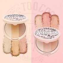 투쿨포스쿨 쉐이딩/하이라이터/블러셔/피니쉬팩트 4종, 하이라이터 글램