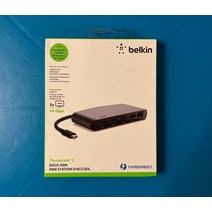 벨킨 썬더볼트독 USB 허브 도킹 스테이션 Belkin F4U098BT 3.0 Docking Station - BRAND NEW