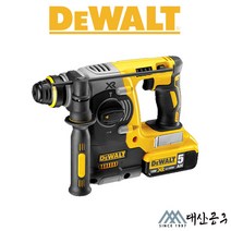 디월트 18V 20V 충전 로터리 해머드릴 DCH273KN P1 P2 로타리 햄머 함마 SDS, [01KN(케이스포함)