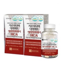 종근당건강 가르시니아 다이어트 HCA 224정 x 2개, 상세페이지 참조, 상세페이지 참조