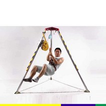 맨홀구멍 도르래 공사현장 삼각구조대 리프트 안전