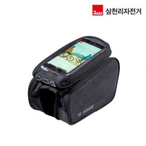 삼천리 탑튜브 자전거 가방 AB550S 2023897EA qua8007*6333036rY, 본상품선택, 본상품선택