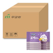 세탁비누 표백비누 표백 230g x 32개 한박스