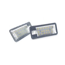 아우디 LED 번호판 등
