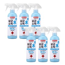 불스원 살균소독수 호클러500ml 6개