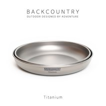 [BACKCOUNTRY] 티타늄 쿡웨어, 3. 플레이트 세트