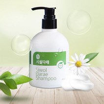 [천삼백케이] [시월다래] 시월다래 친환경 샴푸300ml, 단품