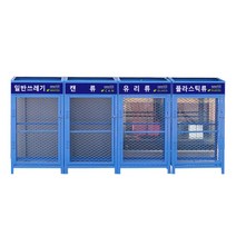 파파하우스 철재 분리수거함, 비닐류, 1개