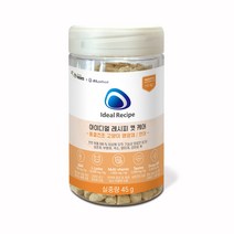 고양이 영양제 동결건조 간식 북어 연어 치킨 아이디얼 레시피 캣 케어, 3개입