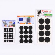 미끄럼방지패드 진동방지패드 미끄럼진동방지패드 충격흡수 진동흡수 소음방지 고무받침 층간소음 압축스펀지 가구받침대 스티커, 1cm(24P)