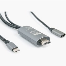 GPOP PD 충전겸용 4K C타입 HDMI MHL 스마트폰 미러링 케이블 2m CW-TMC100 삼성DEX 지원 25W 고속충전