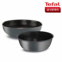 테팔 매직핸즈 인덕션 매트 그레이 2종(웍22+웍26), 단품없음