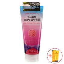 신나라-닷컴_에리나 모공세안 핑크솔트 스크럽 클렌징폼 180ml 피부관리 용품 클렌징 얼굴세정 화장지우기 화장품 메이크업제거_ tlsskfk, 이상품으로정했어요!!!, 신-컴-선택사항없습니다