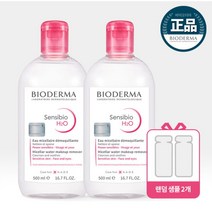 [바이오더마] (정가39 500원) 센시비오 H2O 500ml + 센시비오 H2O 500, 상세 설명 참조, 2개