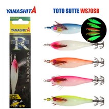 야마시타 토토슷테 슈퍼브라이트 레이져 쭈꾸미 한치 갑오징어에기 WS70SB, 03_O (618-426), 1개