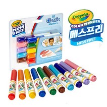 [크레욜라] 메스프리 리필 마커 클래식 10색 세트 Crayola Color Wonder Markers Mess Free Coloring 10 Count, 크레욜라 칼라원더 메스프리 리필마커 10색 (클래식)