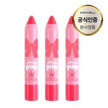 [캐치티니핑스탬핑네일아트] 프린세스 핑크의 하트뿅뿅 체리색 립크레용, 3개