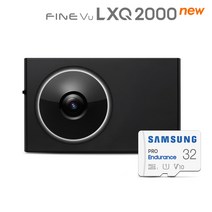 [출장장착] 파인뷰 LXQ2000 NEW QHD/QHD 2채널 블랙박스 32GB 극초고화질 156도 넓은 화각, 128GB+출장설치+GPS할인