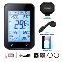 속도계 자동차 자전거 가민속도계 자전거용품 IGPSPORT-iGS320 igs 320 스토어 GPS 사이클링 Trainingpeaks, 03 igs320 Group C