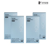 한미양행 프로바이오틱스 빌리언 2g x 30포 x 4박스 락토페린유산균