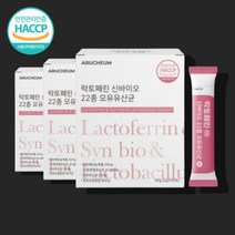 타먹는 마시는 달지않은유산균 유상균 락토페린 50대 60대 남성 여성 노인 어르신 유산균 분양 공복 유신균 분말 가루 스틱 파우더, 락토페린유산균 분말 30포 x3박스