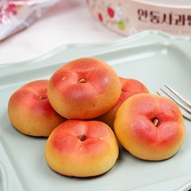 안동사과빵 8개입 x 2세트, 없음, 상세설명 참조