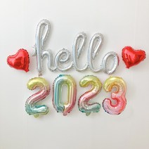hello 2023 하트 풍선세트 3종 새해 연말 파티 신년, hello필기체[로즈골드], 2023[칵테일]