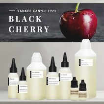 [아로마티끄] 블랙체리 G 프래그런스 오일 ~100ml(코스메틱등급 프랑스 향료 원액) 석고 방향제 디퓨저 만들기 향수 DIY 캔들 재료 원료-, 4. 110ml (100ml+10ml 더)