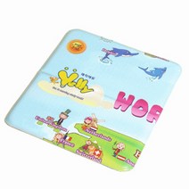 영석 접이식학생방석2단 등산방석 낚시 사우나 야외/방석/학생방석/접이식방석/야외방석/접이식매트/매트/휴대용방석/사우나방석/등산방석/휴대