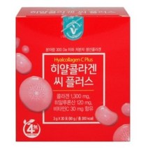 비타민하우스 히얄콜라겐(1개월분30포), 1개, 30개