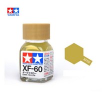 프라모델공구기타 10ml 타미야 에나멜 페인트 플랫 XF25-XF66 DIY 군사 탱크 선박 비행기 군인 모델 건담, 16 XF60 Dark Yellow