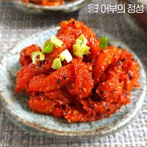 [설악산어부] 속초직송 명태회 무침(500gx2) 총1kg, 단품, 500g, 2개