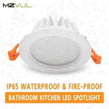 Waterproof LED Downlight 5W 12W 15W IP65 Waterproof Recessed lamp Spot Light AC220V 110V Outdoor Bat, White
