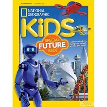 National Geographic Kids Usa 2022년9월호 (내셔널 지오그래픽 키즈 아동 영어 교재) - 당일발송