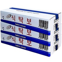업소용 일회용식탁보 횟집비닐상종이 대용량, 평판 1박스, 250매, 250개