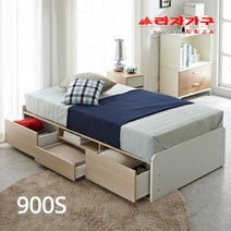 [라자가구] 900화이트Deep시크릿 멀티수납 침대세트(900싱글)-프레임, 상세 설명 참조