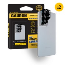 가우런 갤럭시 S22 울트라 카메라 유리 2매 블랙P0000FSW 34, 1개
