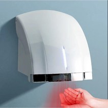 스마트센서 화장실 자동 손건조기 벽걸이 핸드 드라이어, 흰색 D-904