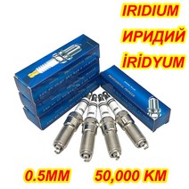 46pcs 이리듐 LTRXIX 점화 플러그 ILTR5A-13G ITV16 ITV20 LTR5BI-13 41-103 HR7MPP LZTR5A11, 04 6 pcs iridium one
