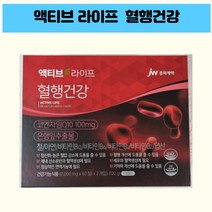 JW중외제약 액티브 라이프 혈행건강 60정 2개월분, 60정/2개월