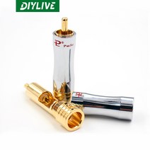 DIYLIVE HiFi 버드 와이저 순수 구리 골드 도금 RCA 오디오 헤드 구멍 8MM 스피커 플러그, [04] 8 piece