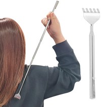 등마사지 쭉쭉 길어져라얍 안테나형 메탈 등긁개 시니어선물 건강효도손, 1개