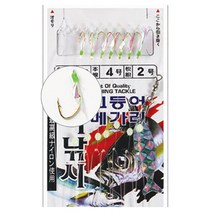 부산가자-백경 어피낚시(반짝이)고등어 메가리 BK-347, 5호-3-1.5