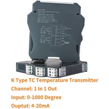 온도센서 온수매트 온수매트조정용 K열전대 온도 센서 0-1300 1 In 출력 트랜스미터 신호 변환기, 한개옵션1, 03 파란