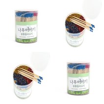 단면 컬러 이쑤시개통 일회용이쑤시개 이쑤시게 얇은이쑤시개 휴대용이쑤시개