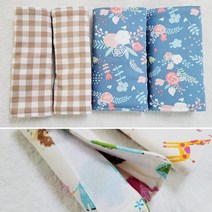 유모차 벨트커버 아기띠 침받이 카시트 어깨패드 유아 어린이 주니어 안전벨트가드, 벨트커버7X14, 일반타입/2장, 체크/베이지