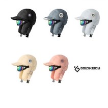 [트윈스몰] GOLOV.EJOY 레인보우 고글 패딩 레이업캡 방한 귀달이 모자 혹한기용 등산 스키 스노보드 캠핑, 연그레이